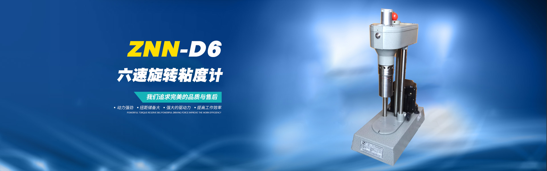 欧亚体育馆